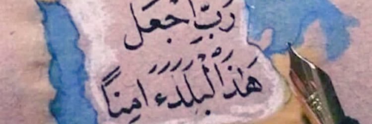 bin_mansor's profile banner image
