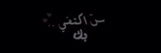 Talal_OM's profile banner image