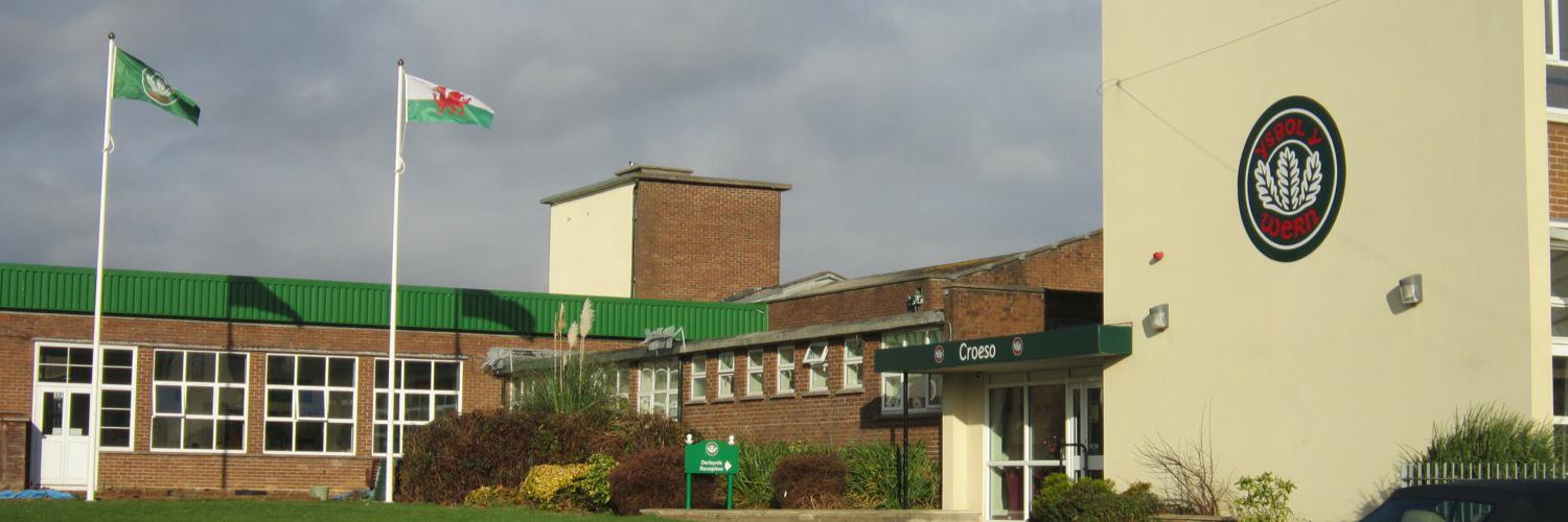 Ysgol Y Wern banner