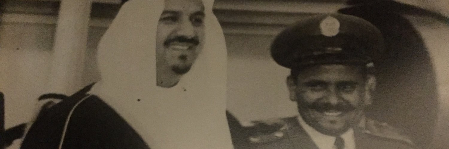 محمد صالح السديس banner