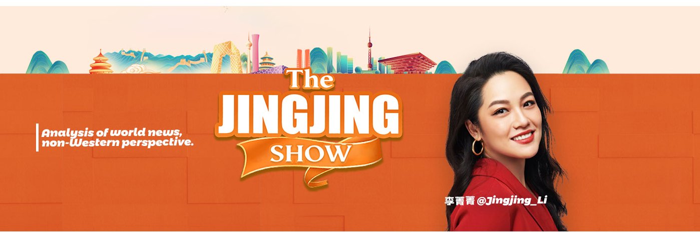 Li Jingjing 李菁菁 的个人资料封面
