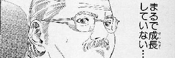 Orramoti's profile banner image