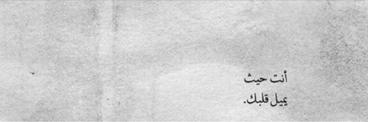 i_amf's profile banner image