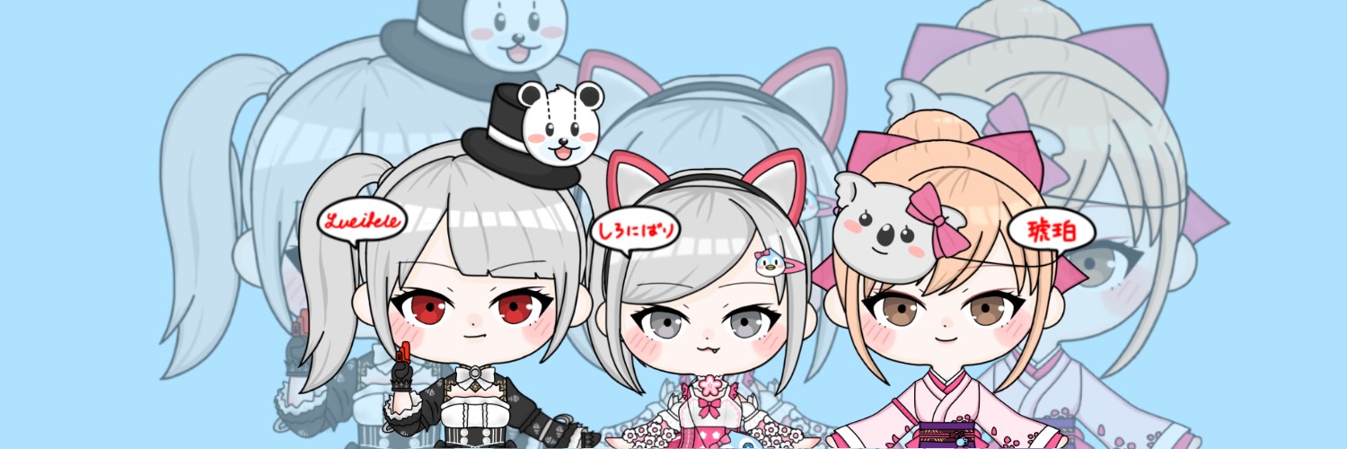 𝓛 𝓾 𝓬 𝓲 𝓯 𝓮 𝓵𝓮 banner