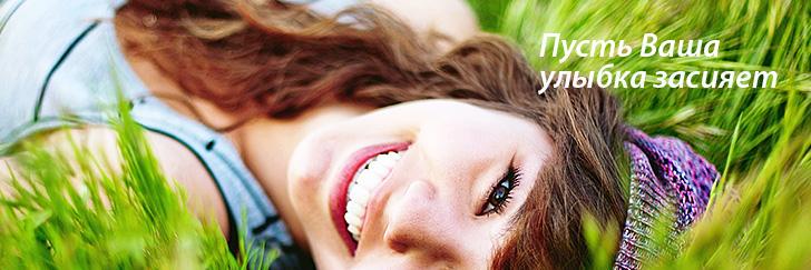 Dentoclass_ru's profile banner image
