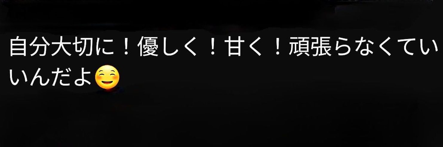r____8o's profile banner image