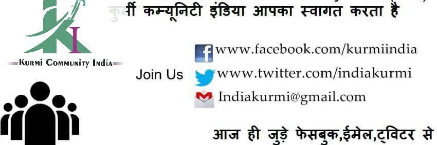 indiakurmi's profile banner image