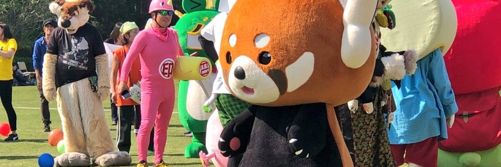 anipeto's profile banner image