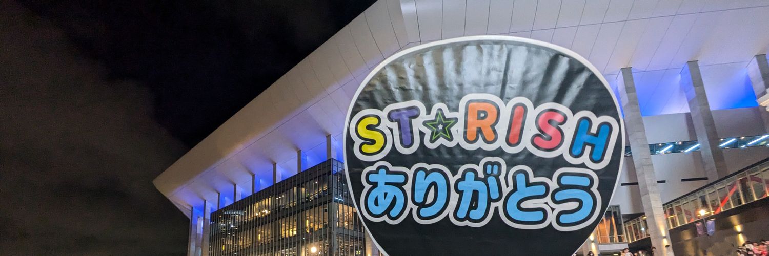 ユキ❄お取引用垢 banner