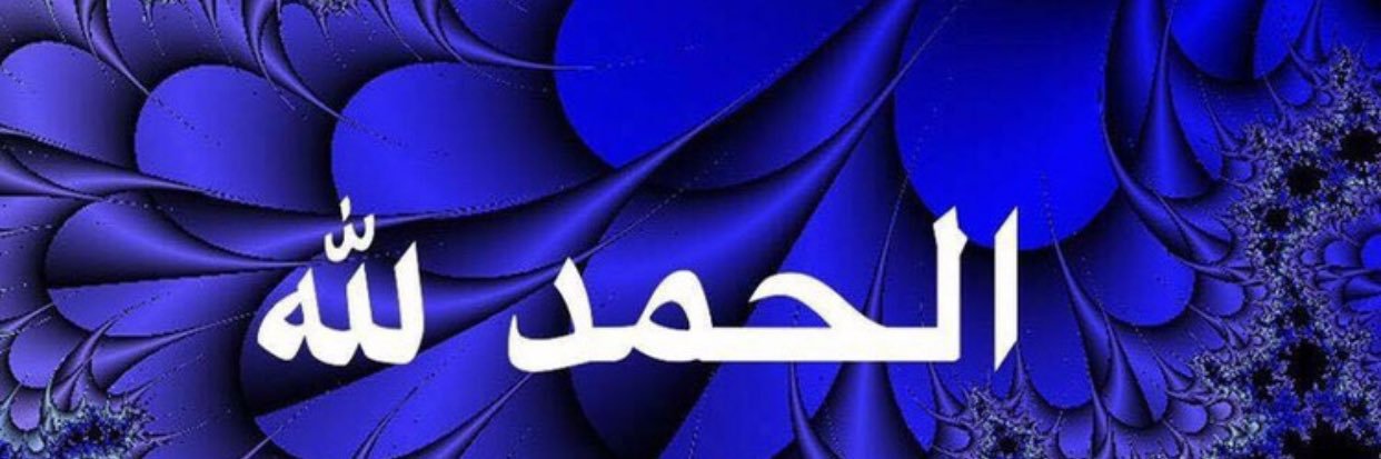 العصيمي banner