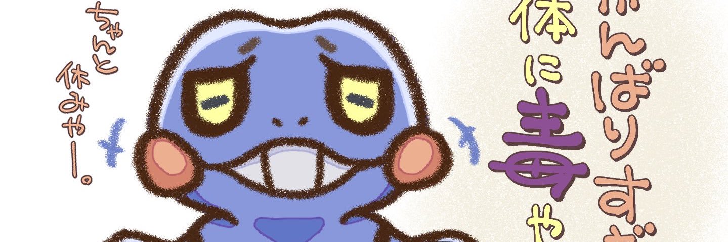 monkeymonkeyb's profile banner image