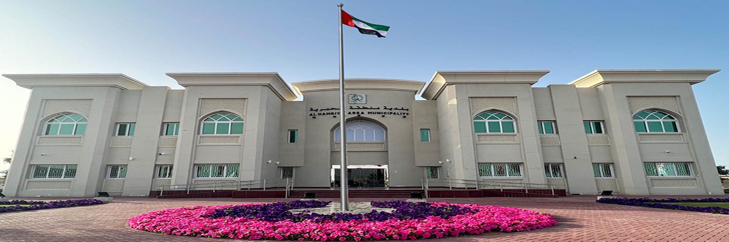 Hamriya_Mun banner