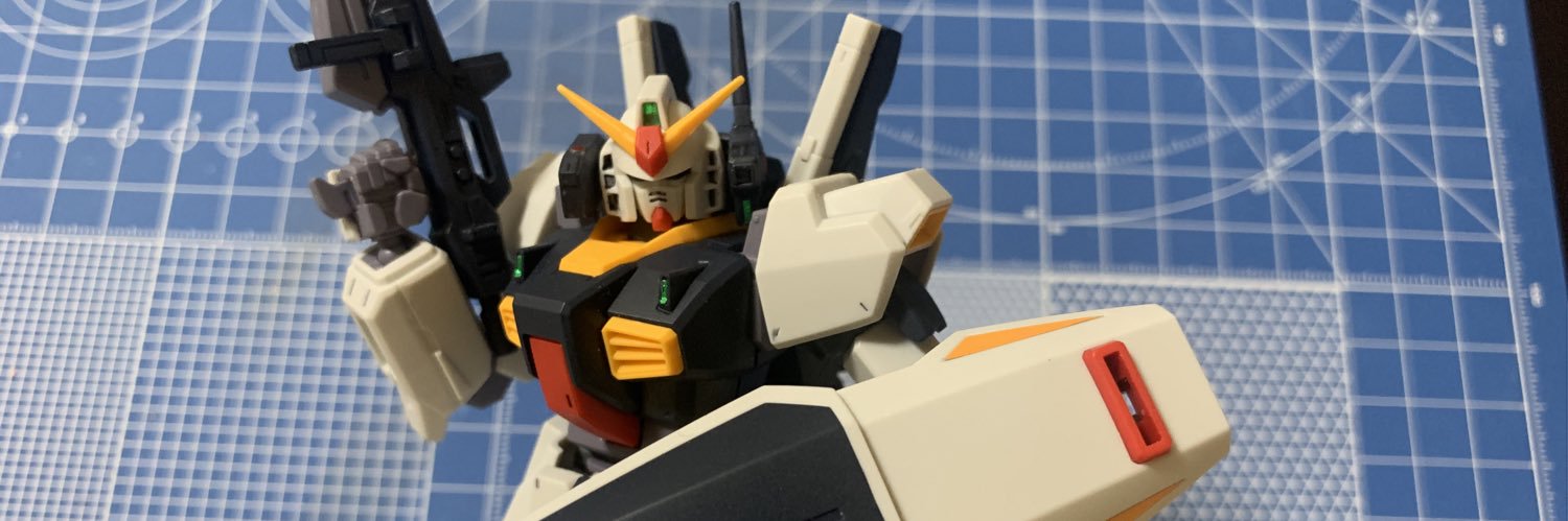 minegon1970's profile banner image