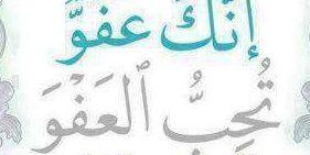 hashimji995's profile banner image