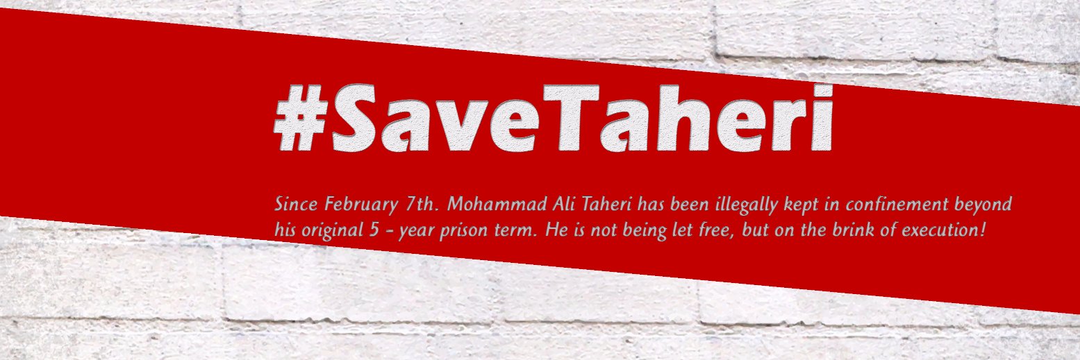 SaveTaheri's profile banner image