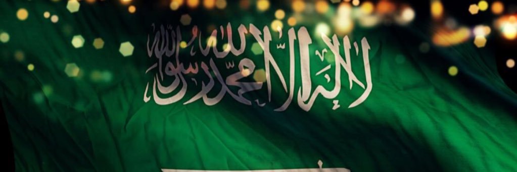 KhaledAlmoqhem's profile banner image