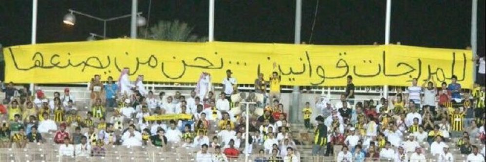 nawaf230's profile banner image