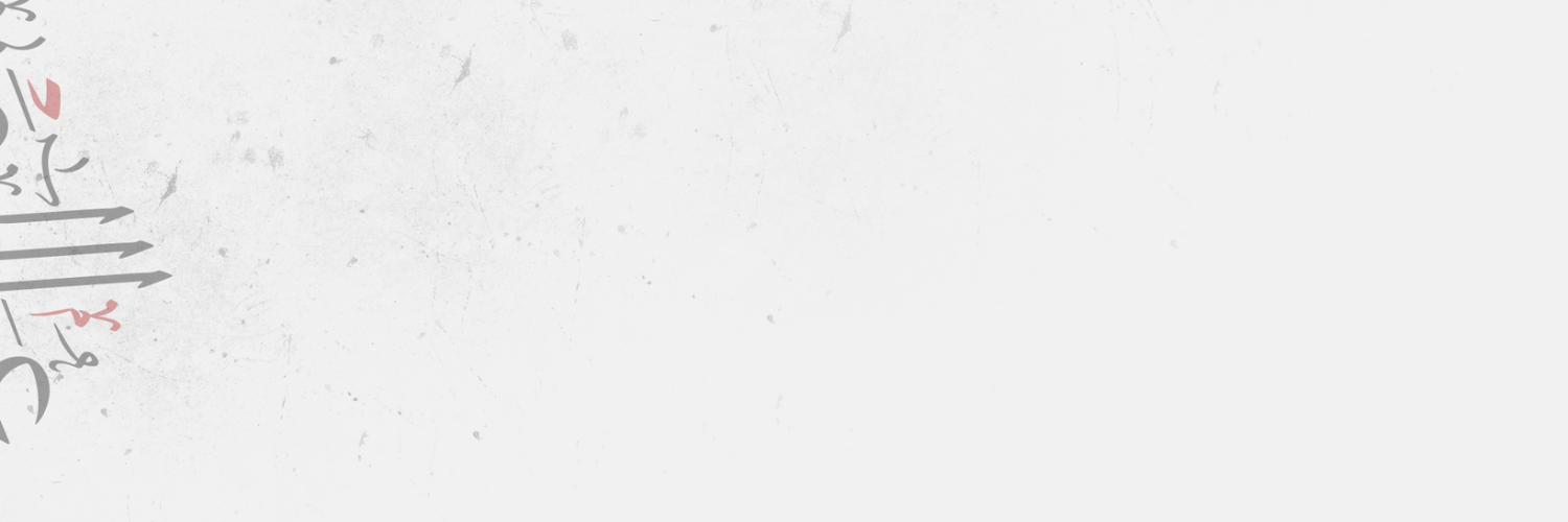 OmarAlwabsi's profile banner image