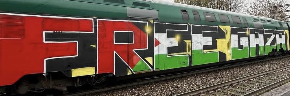 Carnival of Distraction 🦇🦎🇵🇸 banner