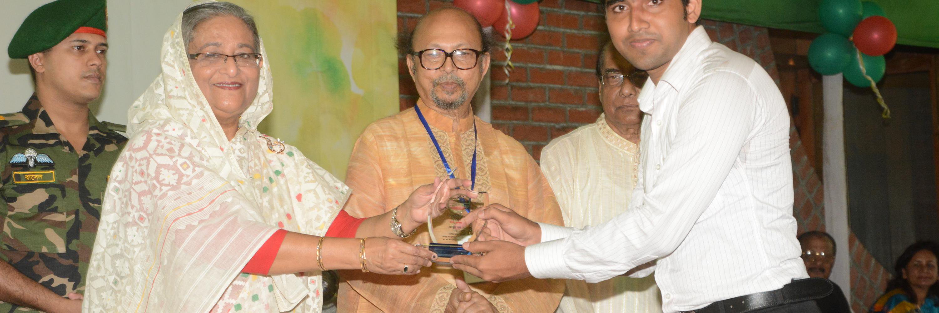 abdurrabpa's profile banner image