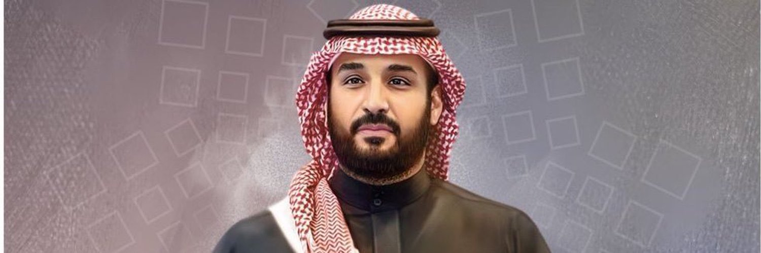 علي الحميدي banner