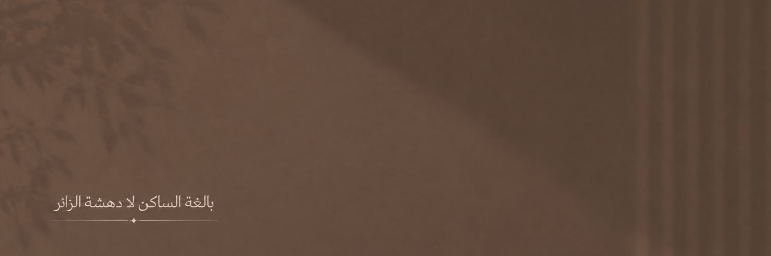 iiwe_id's profile banner image