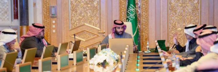 RashedBinSaad's profile banner image