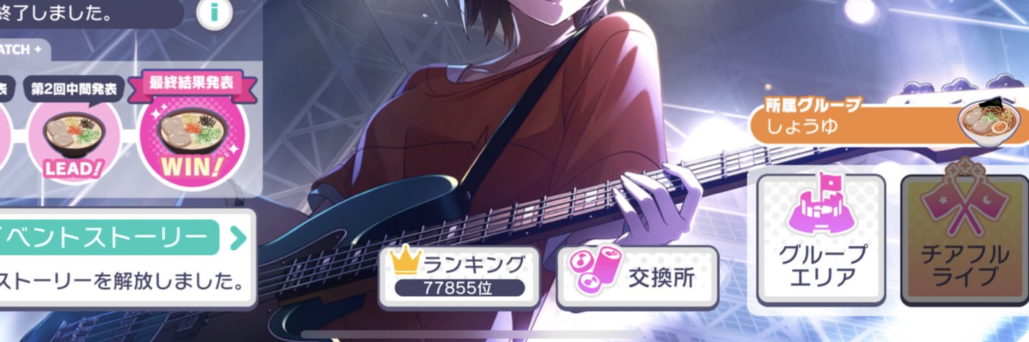 1283masa's profile banner image