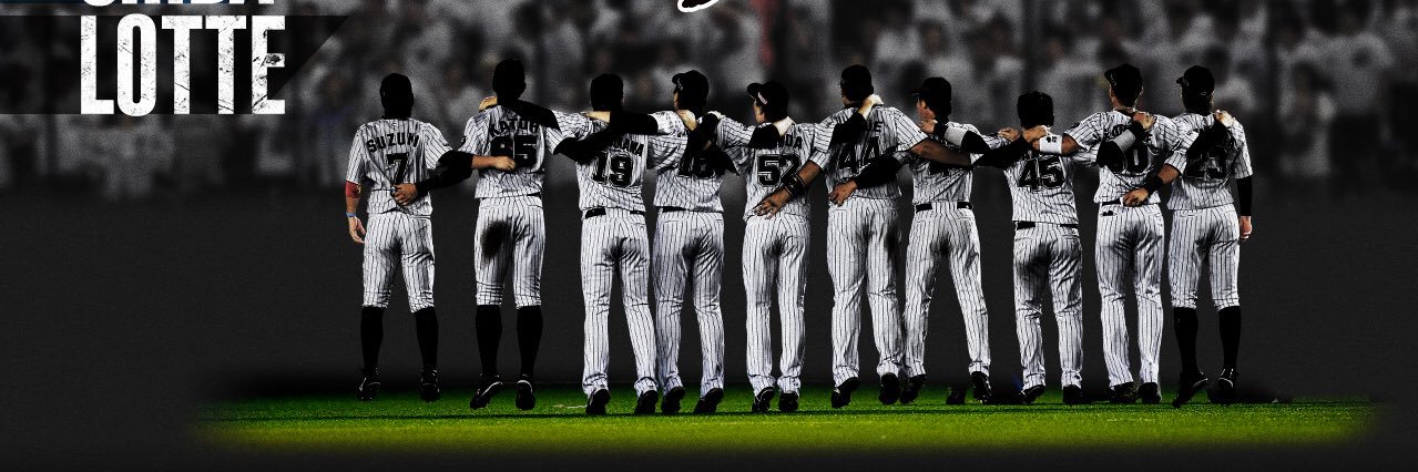 3138517's profile banner image