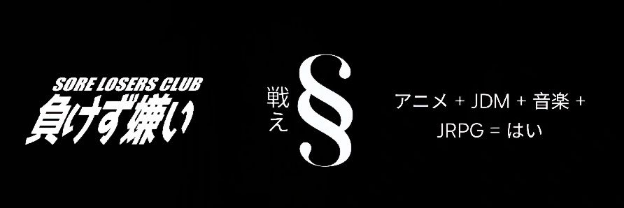 SamSkyOfficial's profile banner image