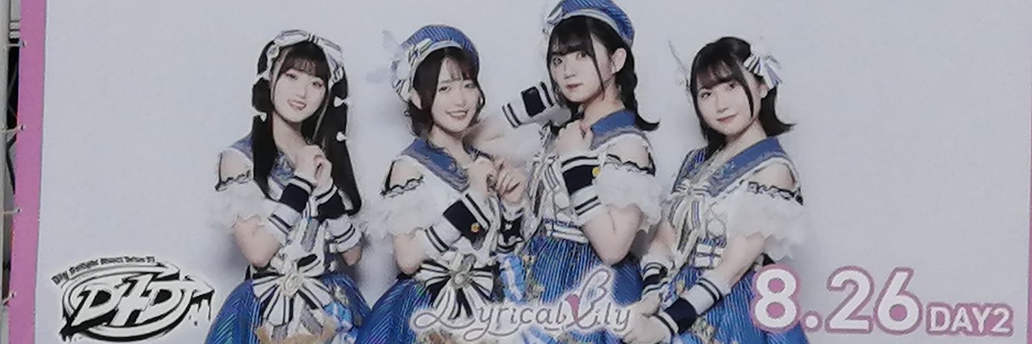 Sbatabata's profile banner image