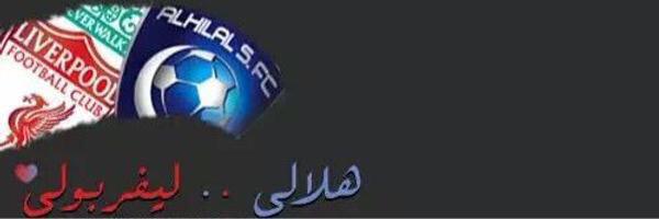 Lfc_faisall's profile banner image