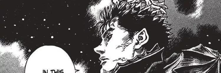 _AkaiKirin's profile banner image