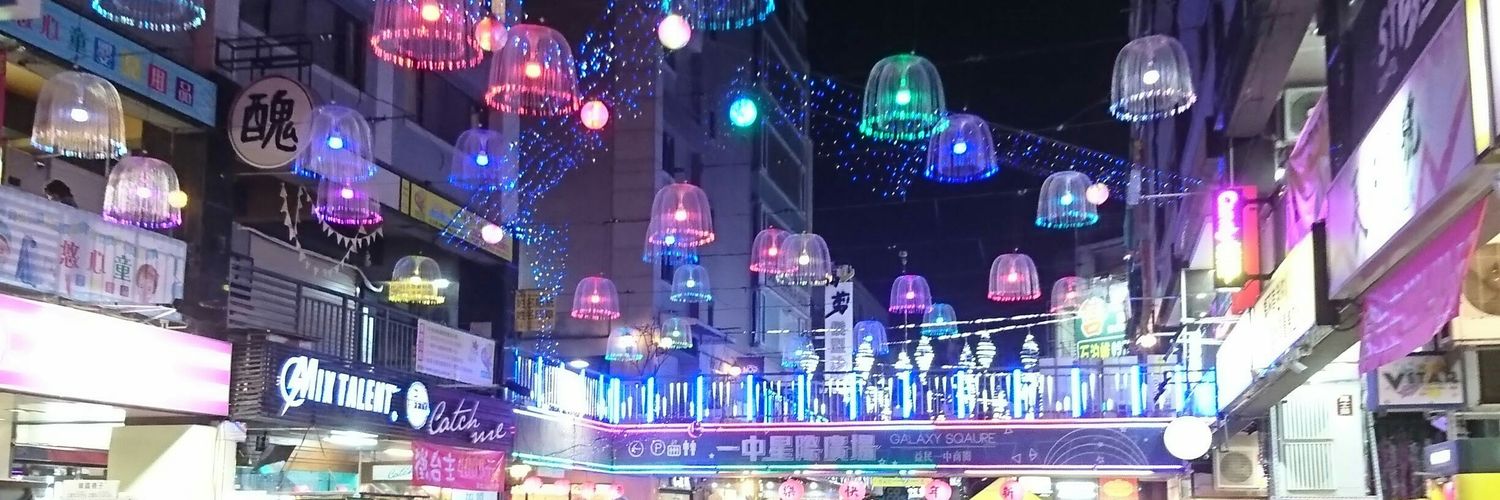 MusasiNan11's profile banner image