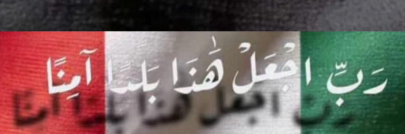 ايـليا🕊 banner