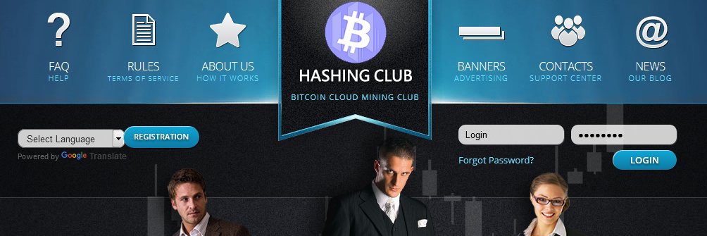 HashingInc's profile banner image