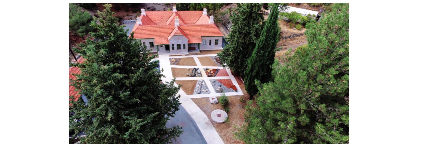 Troodos_Geopark's profile banner image
