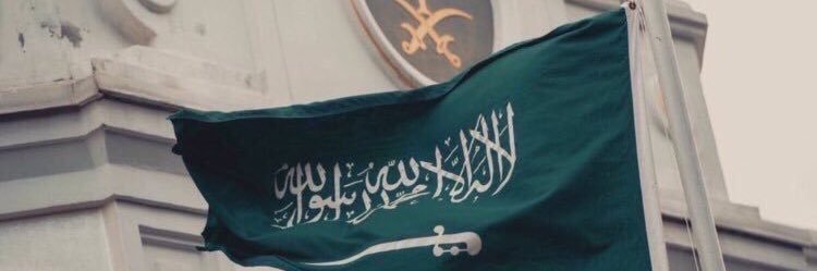slaimmm147's profile banner image