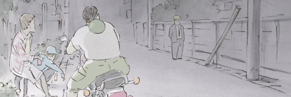 Harrison Chute banner