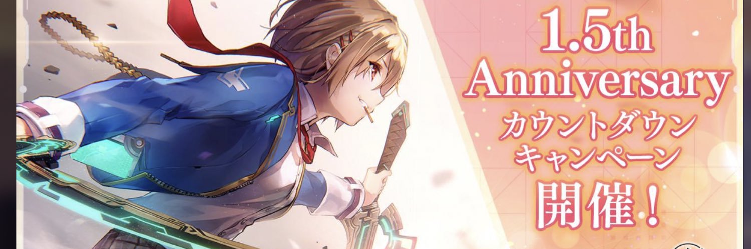 nights_takibari's profile banner image