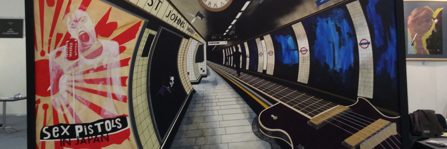 solakgitarist's profile banner image