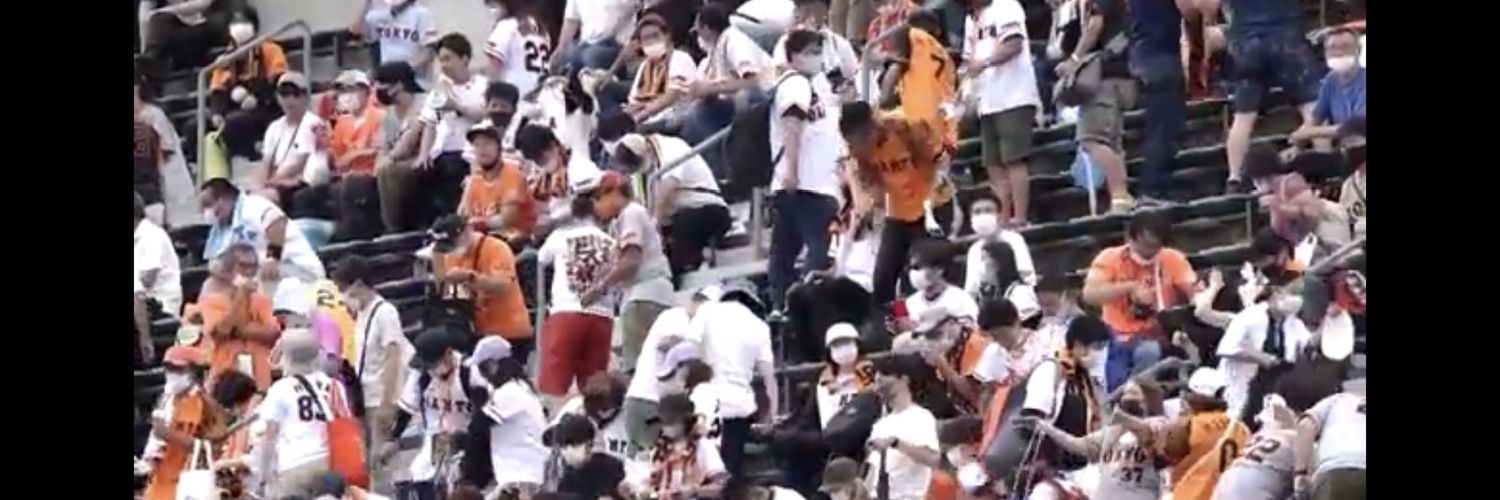 giants_kk's profile banner image