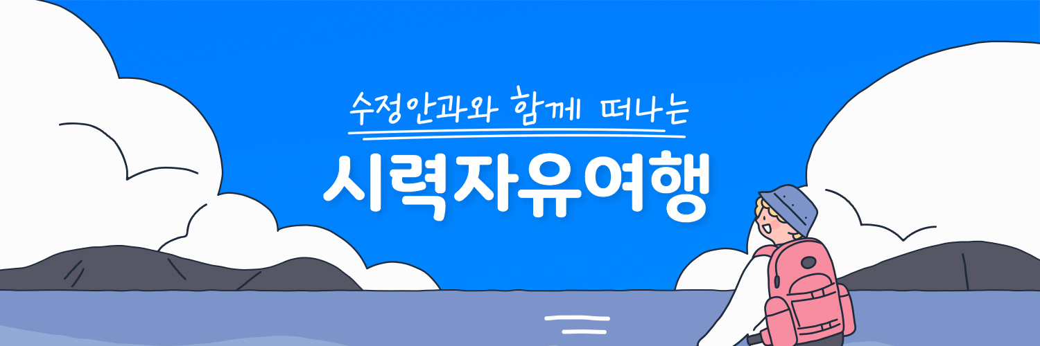 3317575's profile banner image