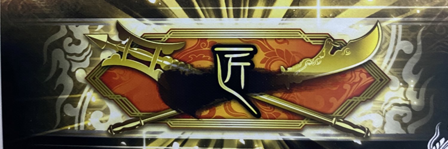 めさ☆ banner