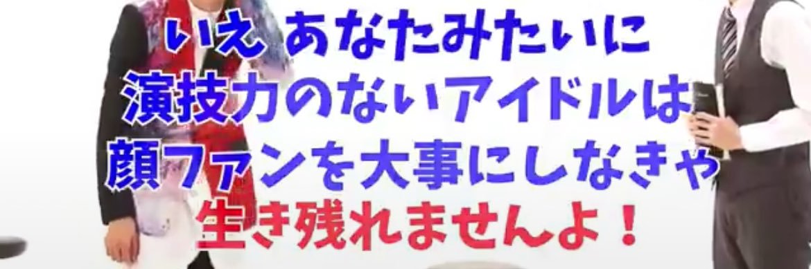 Lait_lapin's profile banner image