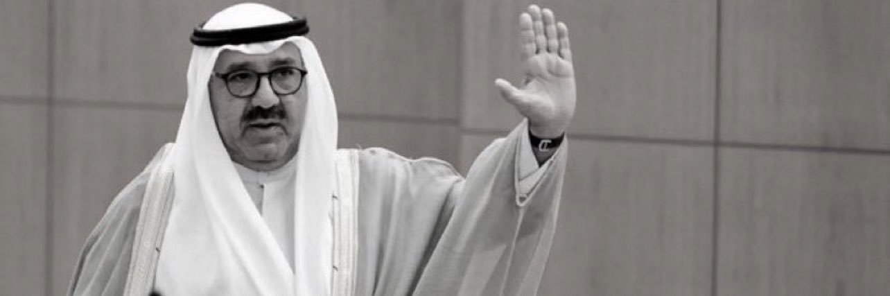 al888q8's profile banner image