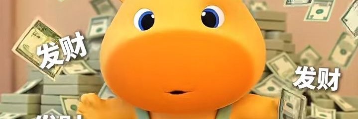 Kuenky's profile banner image