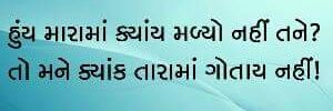 narvirrabari's profile banner image
