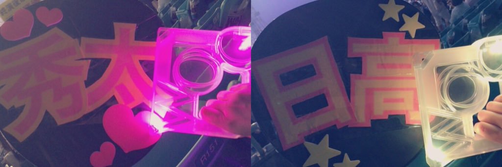 SUEHIDAAA___'s profile banner image