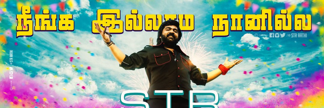 feelsan52's profile banner image